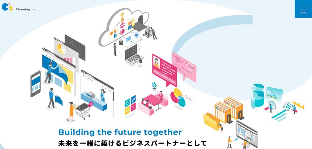 富山県でおすすめのホームページ制作会社まとめ【プロのWeb制作事業者が厳選】 - 東京都のホームページ制作 WEB制作事務所｜クオンタクシス ...
